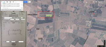 ขายที่ดินพร้อมไร่อ้อย ท่าม่วง กาญจนบุรี ติดถนนสาธารณะ น้ำไฟเข้าถึง